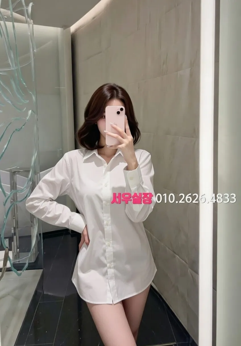 송파 보도노래방 프리미엄 라인업 29번 프로필