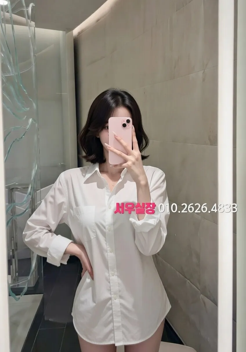 송파 일프로 프리미엄 라인업 18번 프로필