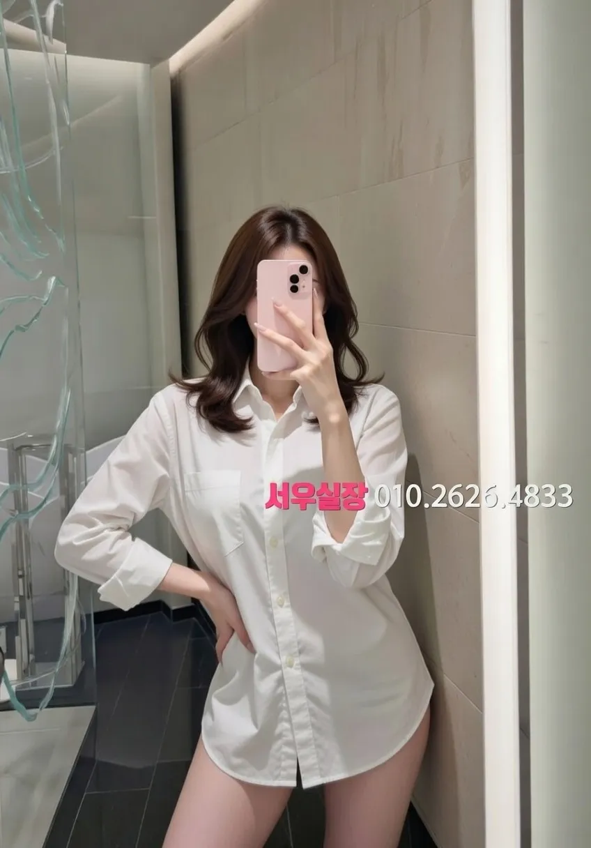 송파 텐프로 프리미엄 라인업 3번 프로필