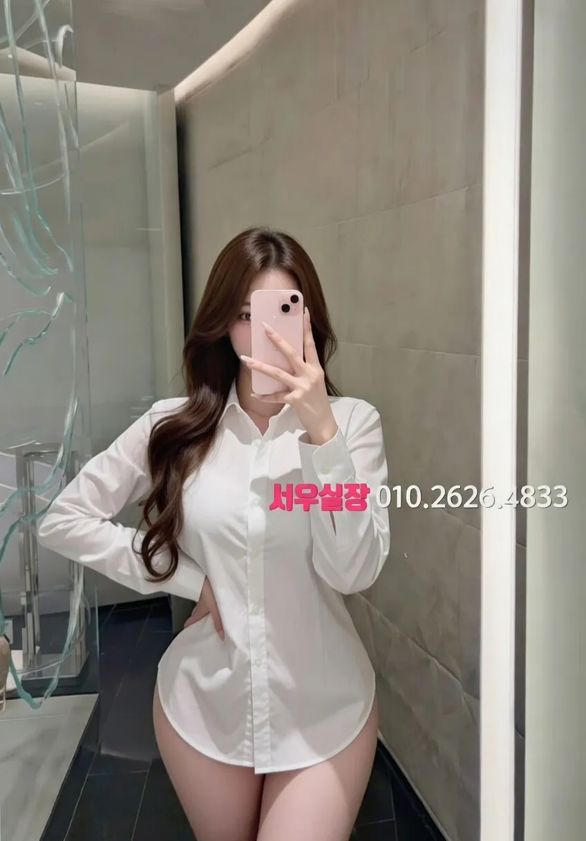 송파 하이쩜오 프리미엄 라인업 37번 프로필