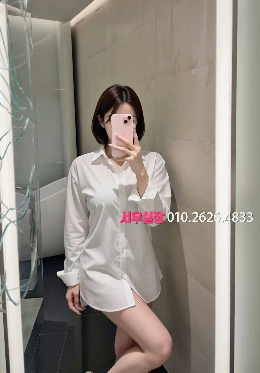 송파 노래방 프리미엄 라인업 25번 프로필