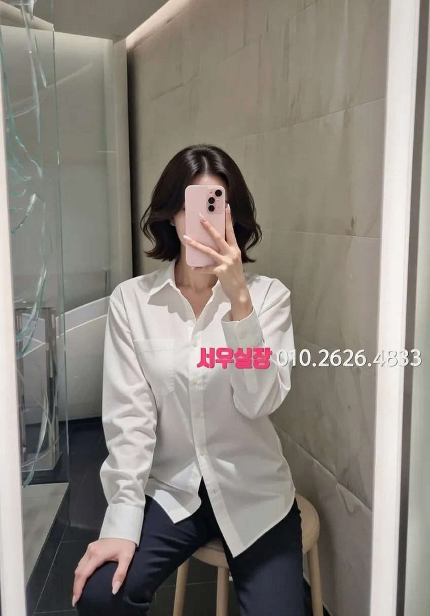 송파 하이퍼블릭 프리미엄 라인업 3번 프로필