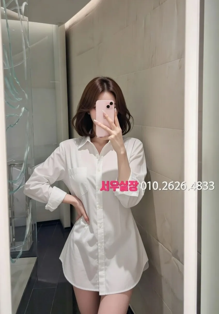 송파 베트남노래방 프리미엄 라인업 5번 프로필