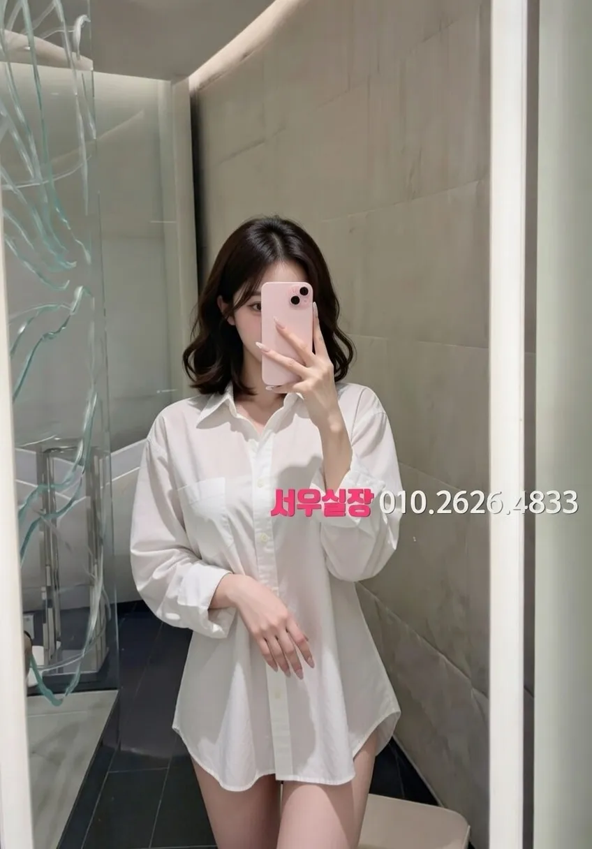 송파 러시아노래방 프리미엄 라인업 37번 프로필