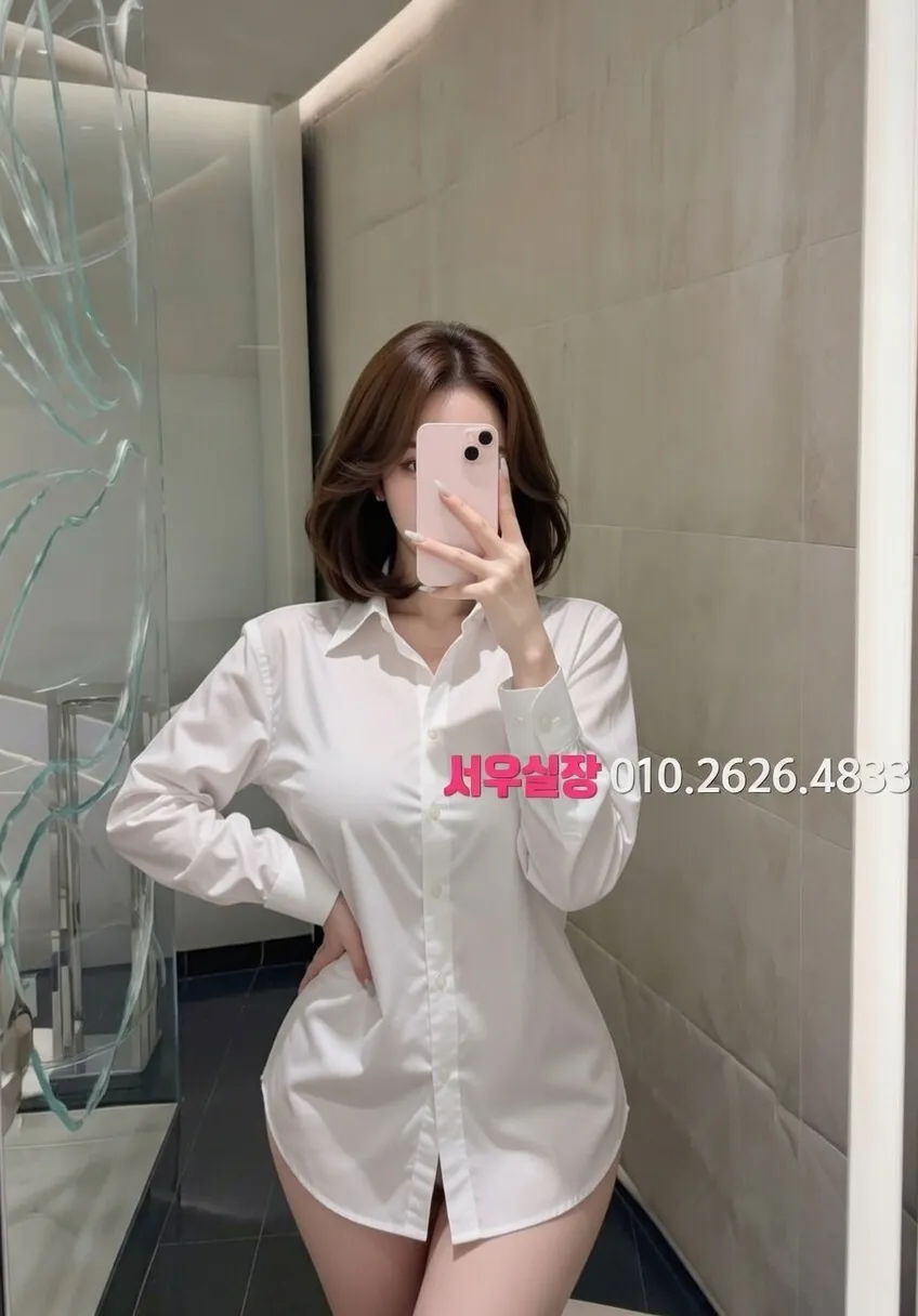 송파 다국적노래클럽 프리미엄 라인업 15번 프로필