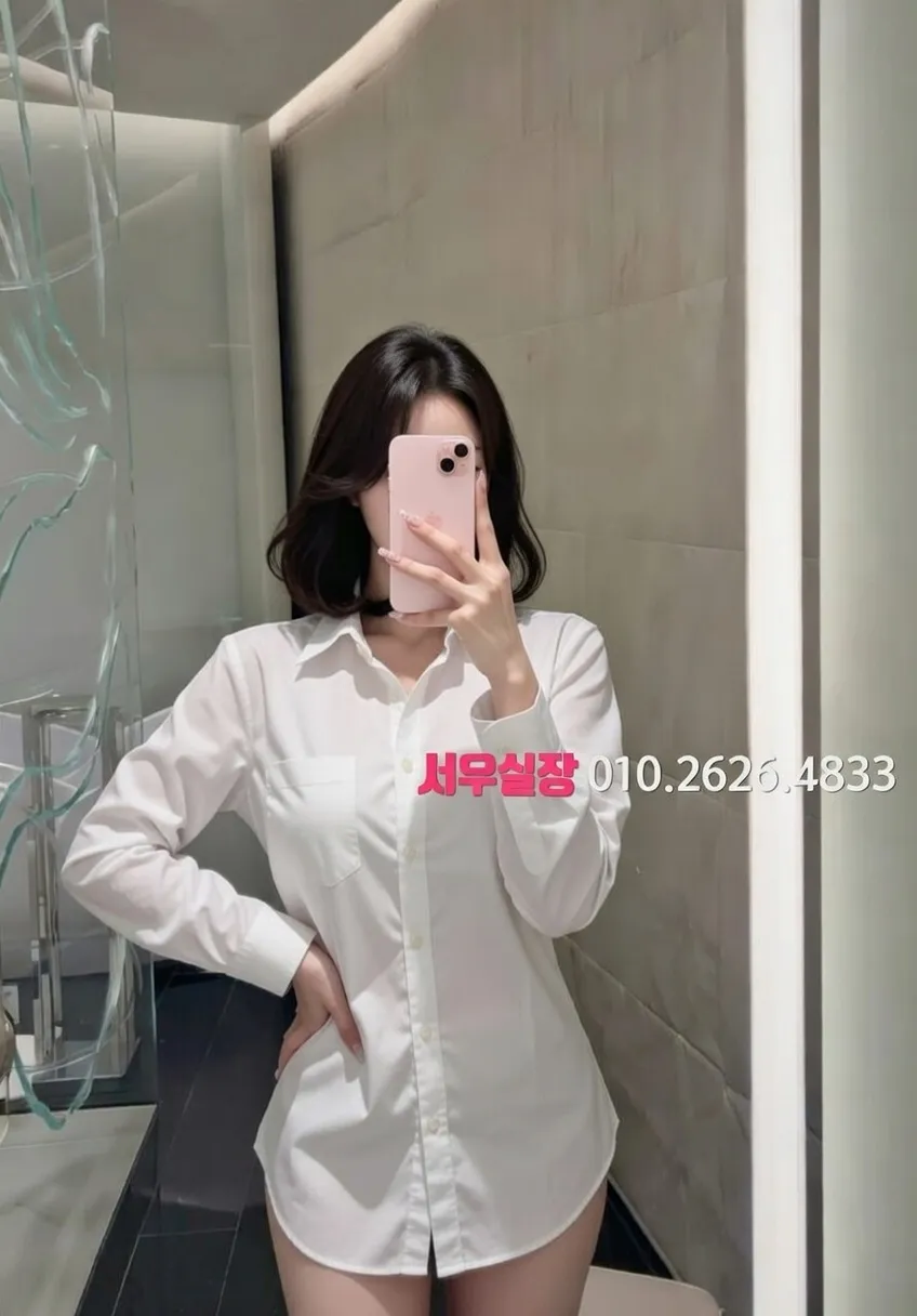 송파 보도노래방 프리미엄 라인업 8번 프로필