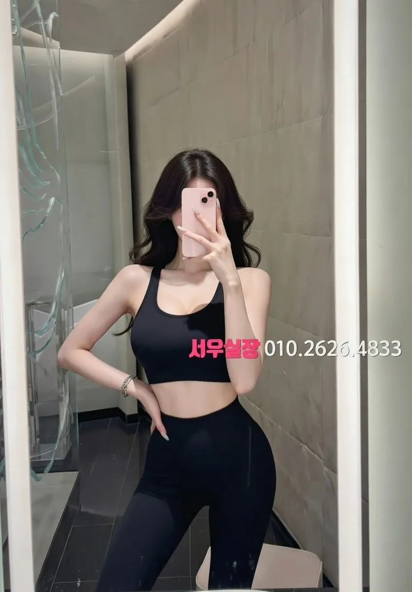 송파 노래방 프리미엄 라인업 7번 프로필