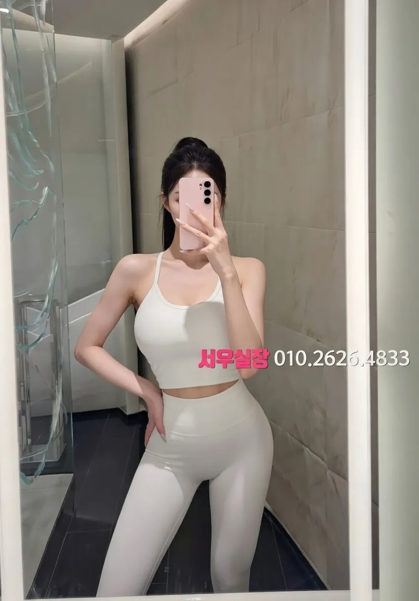 송파 다국적노래클럽 추천 및 검증된 최상급 프리미엄 업소 스크린샷