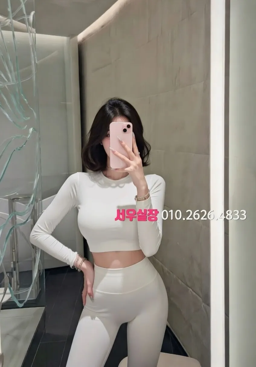 송파 셔츠룸 프리미엄 라인업 30번 프로필