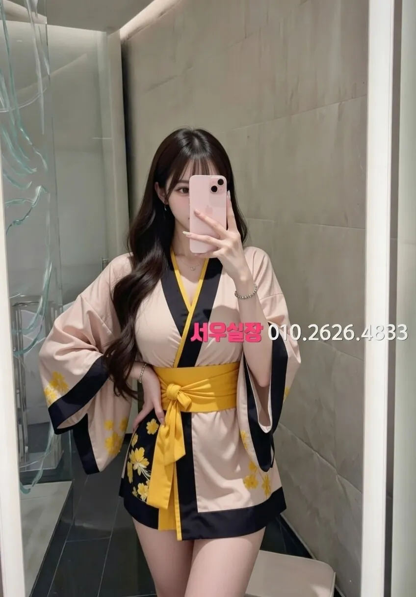 송파 하이쩜오 프리미엄 라인업 12번 프로필