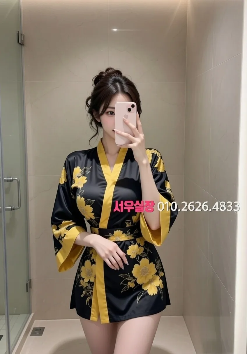 송파 쓰리노 프리미엄 라인업 25번 프로필