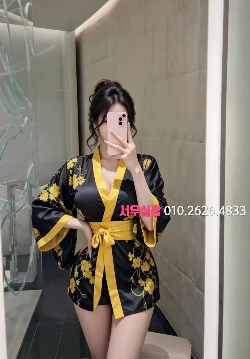 송파 기모노룸 프리미엄 라인업 22번 프로필