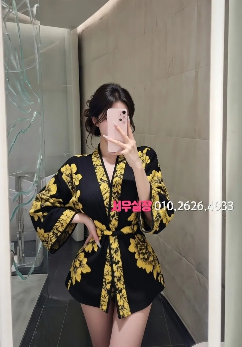 송파 스탠드바 프리미엄 라인업 22번 프로필