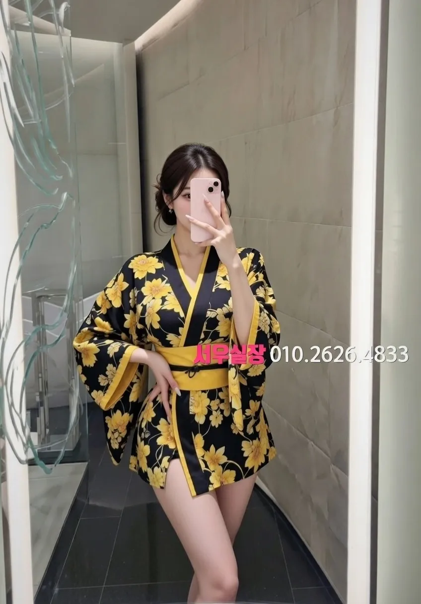 송파 하이쩜오 추천 및 검증된 최상급 프리미엄 업소 스크린샷