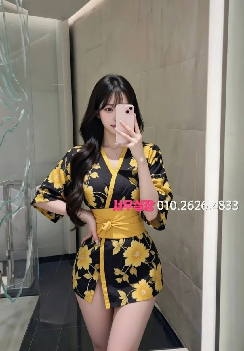 송파 정빠 프리미엄 라인업 31번 프로필