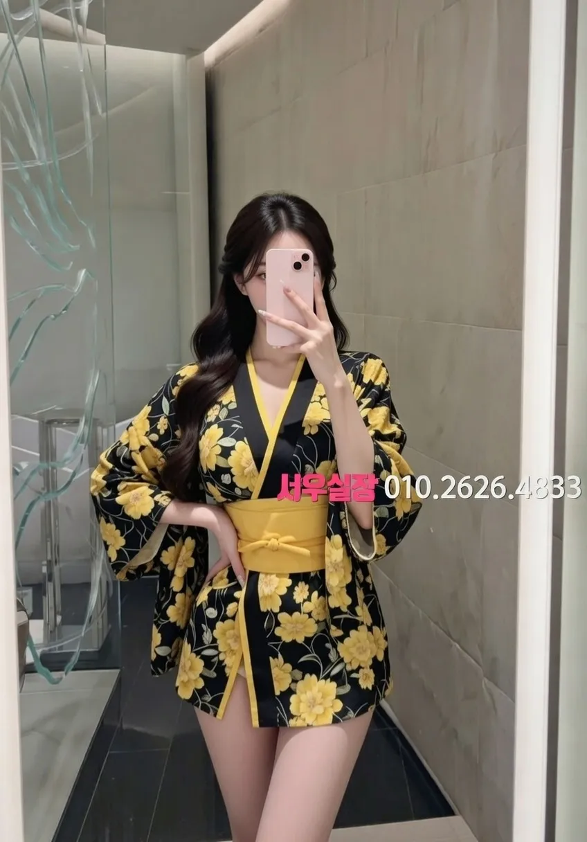 송파 정빠 프리미엄 라인업 25번 프로필