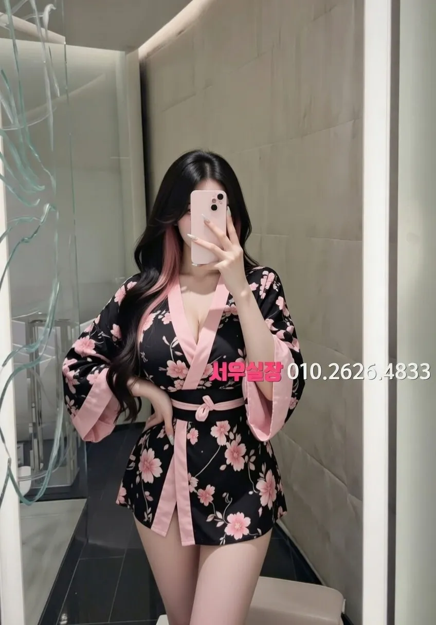 송파 다국적노래방 추천 및 검증된 최상급 프리미엄 업소 스크린샷