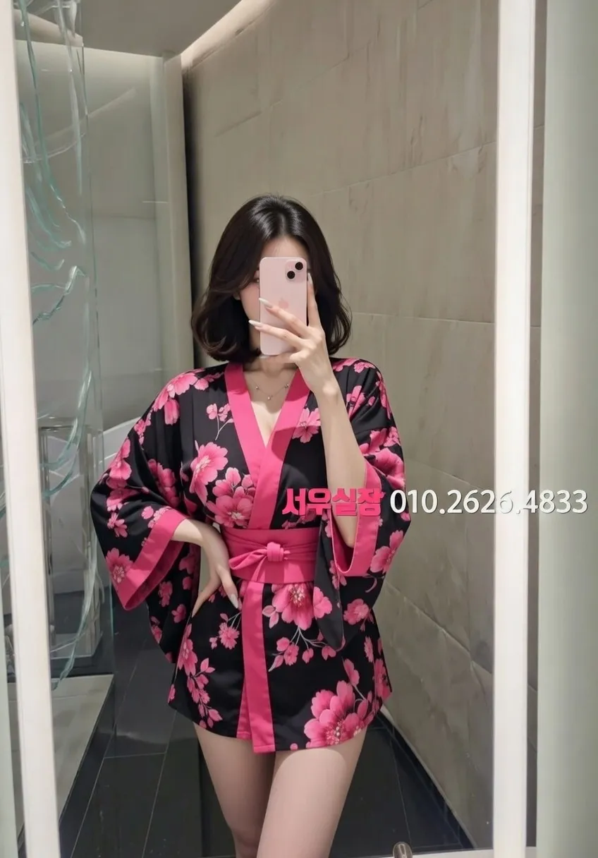 송파 텐카페 프리미엄 라인업 1번 프로필