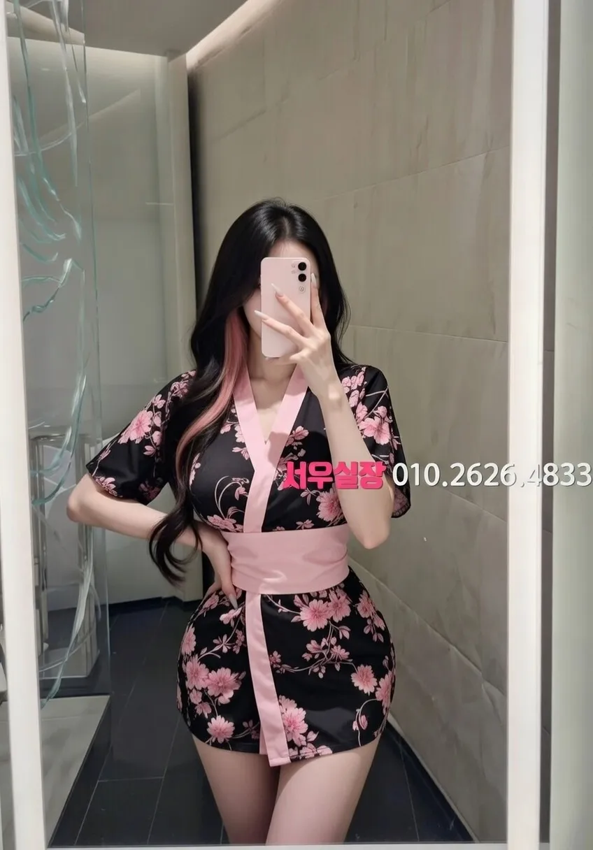 송파 하이쩜오 프리미엄 라인업 7번 프로필