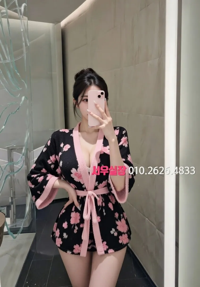 송파 스탠드바 프리미엄 라인업 34번 프로필