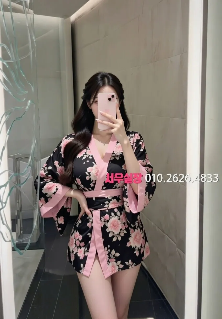 송파 쩜오 프리미엄 라인업 12번 프로필