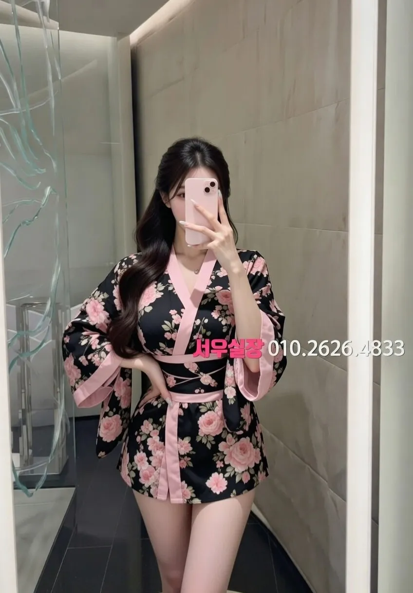 송파 스탠드바 추천 및 검증된 최상급 프리미엄 업소 스크린샷