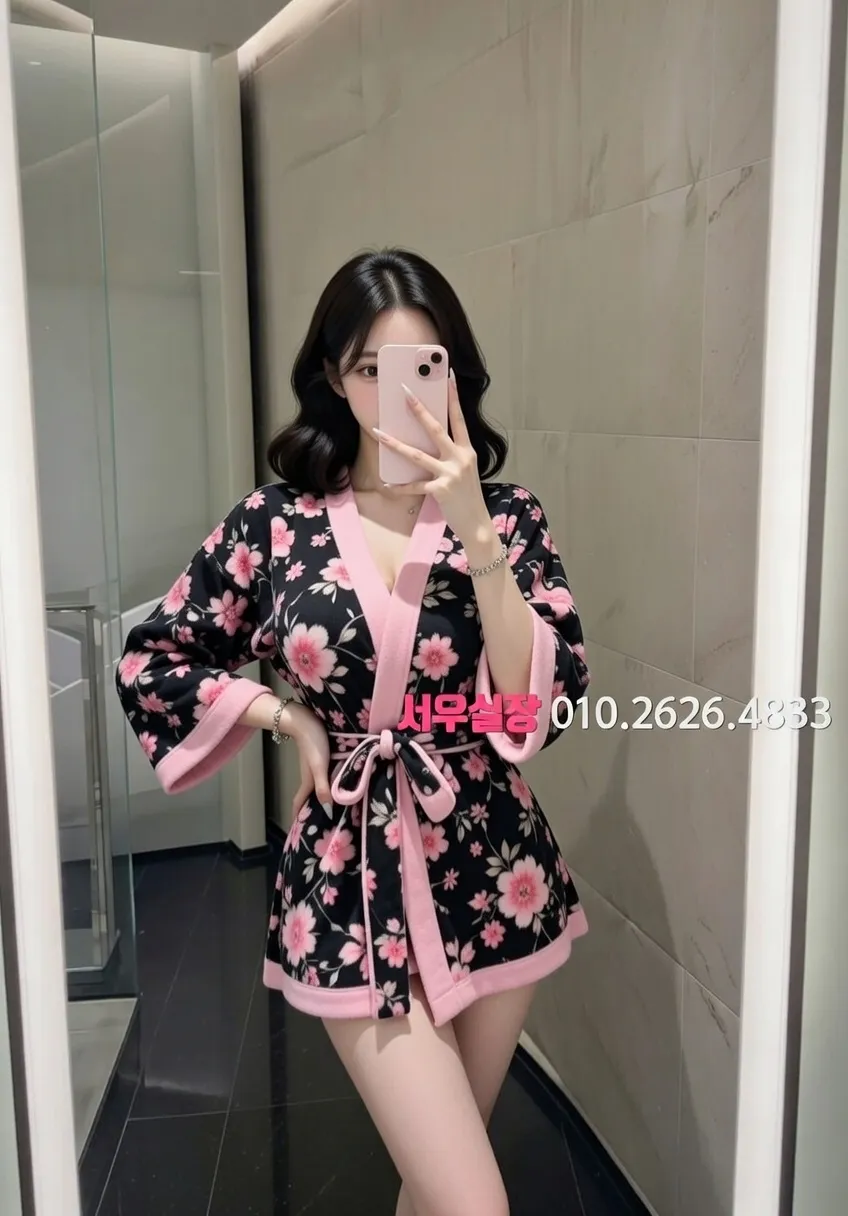 송파 스탠드바 프리미엄 라인업 1번 프로필