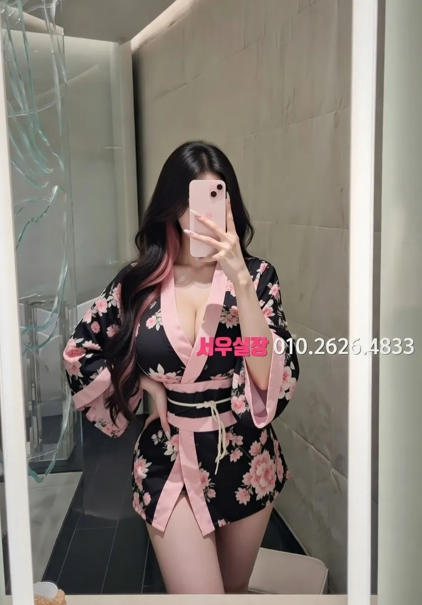 송파 레깅스룸 프리미엄 라인업 19번 프로필