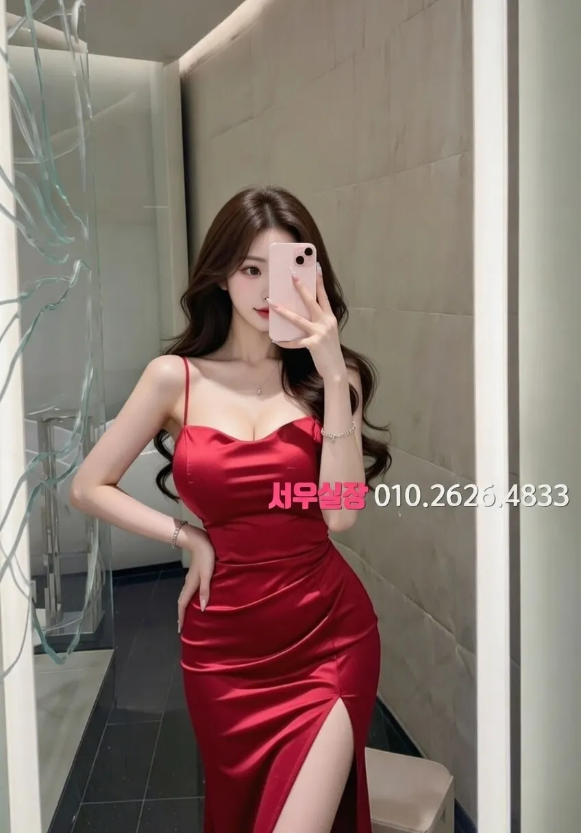 송파 풀싸롱 프리미엄 라인업 8번 프로필