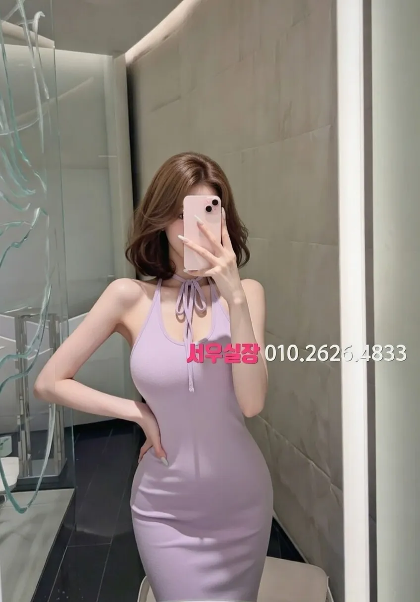 송파 텐프로 프리미엄 라인업 4번 프로필