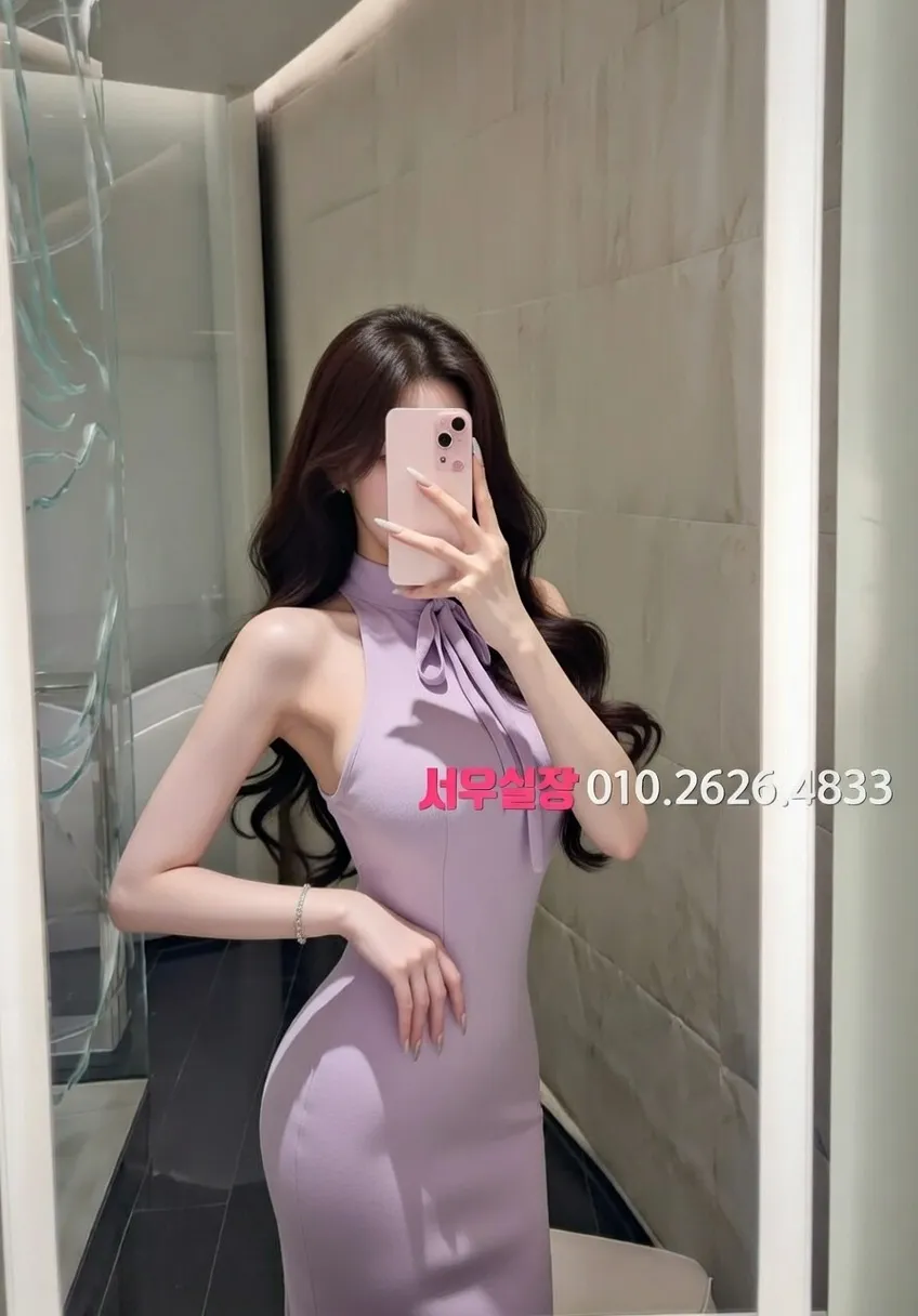 송파 룸살롱 추천 및 검증된 최상급 프리미엄 업소 스크린샷