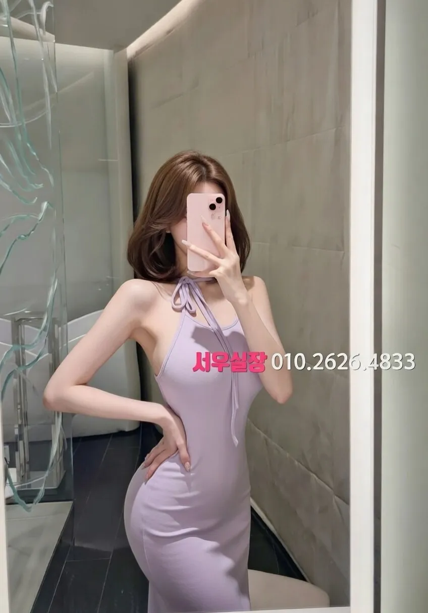 송파 풀살롱 프리미엄 라인업 18번 프로필