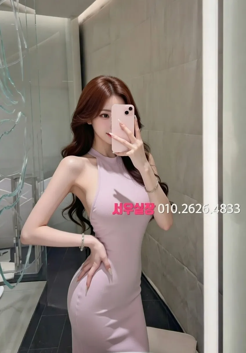 송파 러시아노래방 프리미엄 라인업 25번 프로필