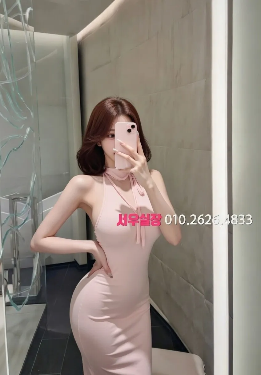 송파 풀싸롱 프리미엄 라인업 26번 프로필