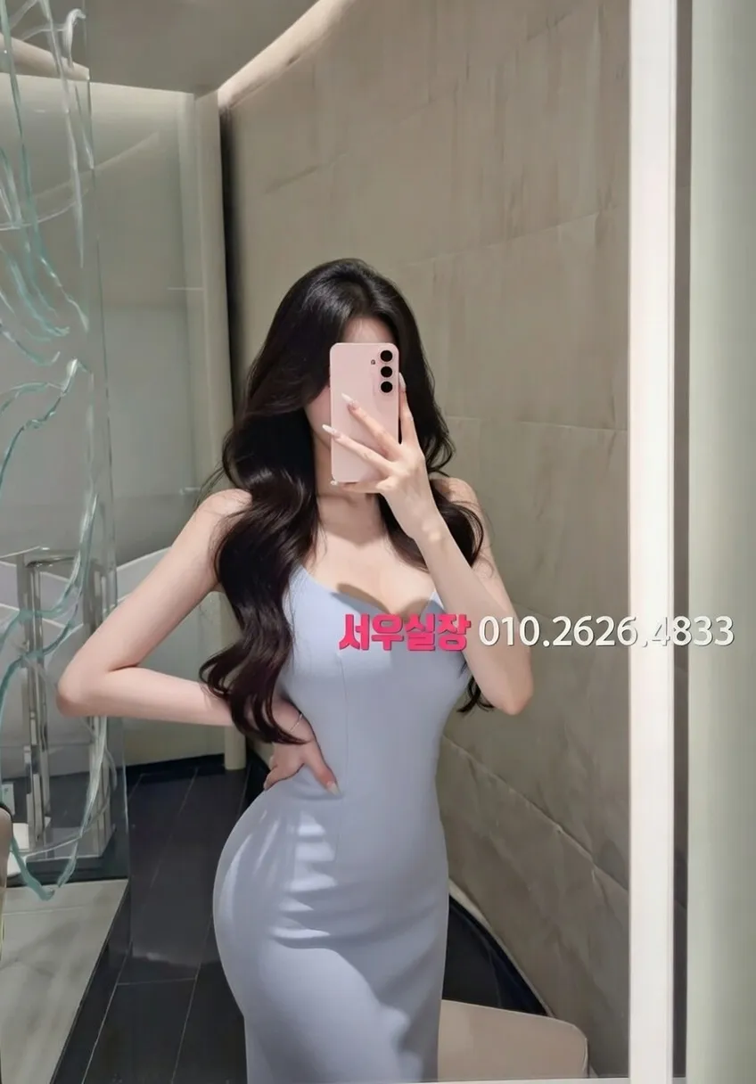 송파 하이퍼블릭 프리미엄 라인업 25번 프로필