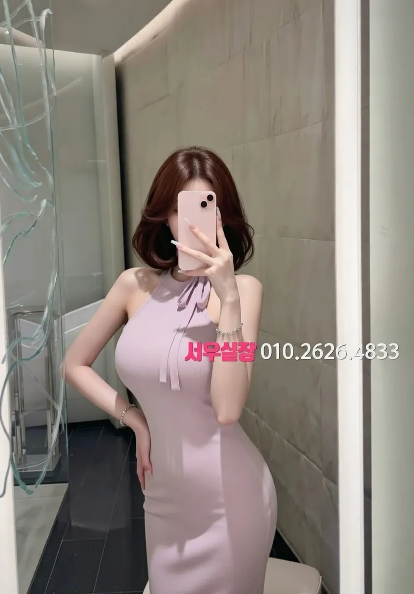 송파 베트남노래방 프리미엄 라인업 16번 프로필