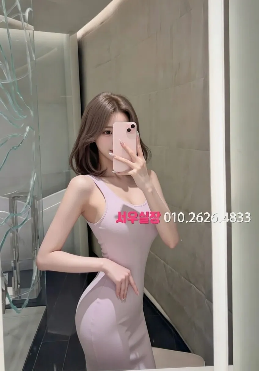 송파 노래빠 프리미엄 라인업 32번 프로필