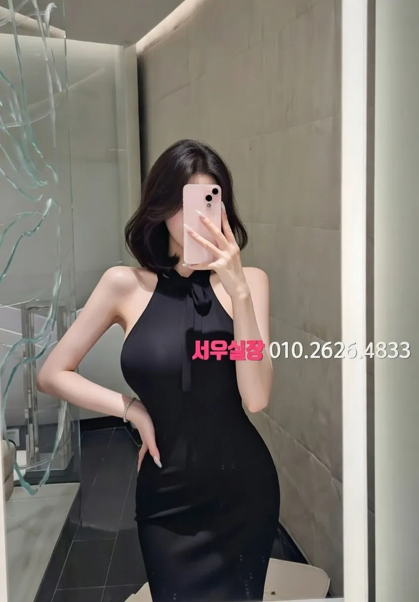 송파 란제리룸 프리미엄 라인업 18번 프로필