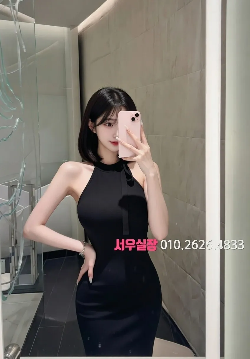 송파 쩜오 프리미엄 라인업 4번 프로필