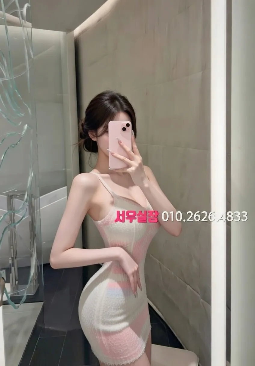 송파 다국적노래방 프리미엄 라인업 21번 프로필