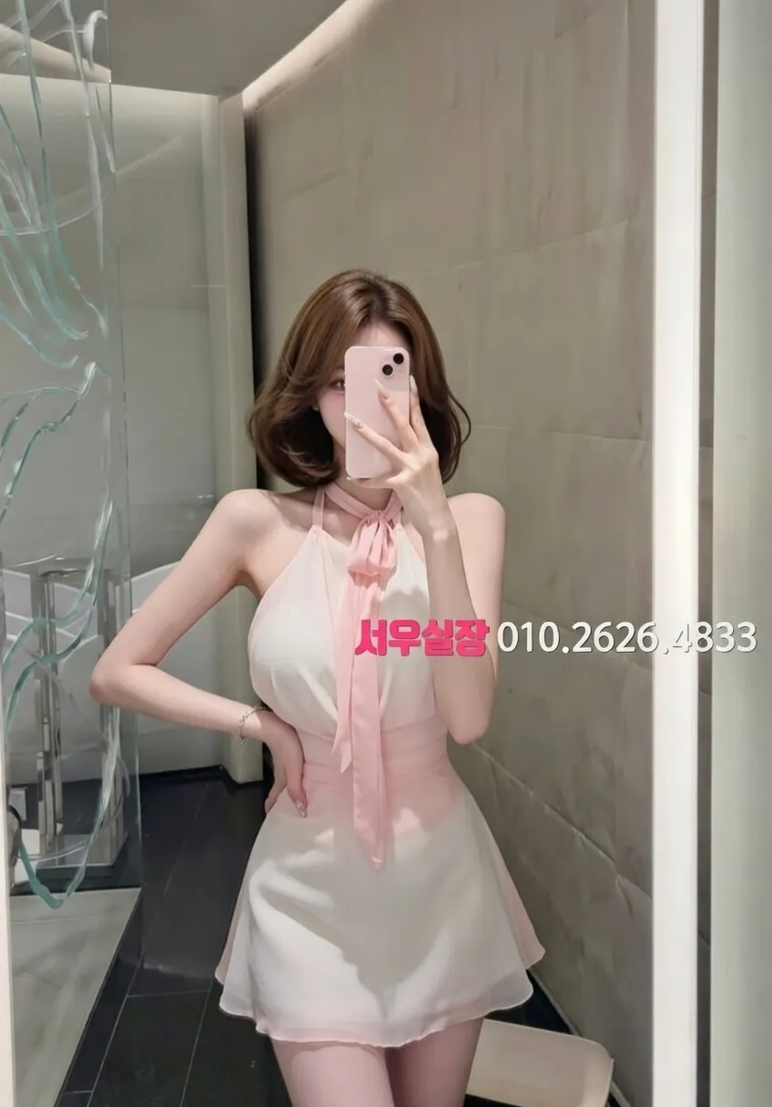 송파 셔츠룸 프리미엄 라인업 30번 프로필