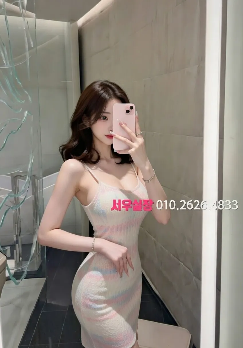 송파 노래클럽 추천 및 검증된 최상급 프리미엄 업소 스크린샷