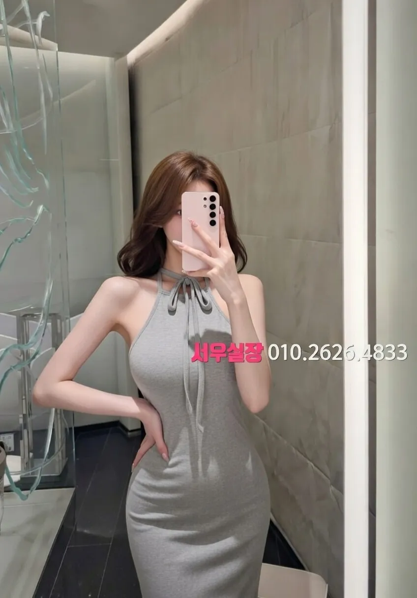 송파 풀싸롱 추천 및 검증된 최상급 프리미엄 업소 스크린샷