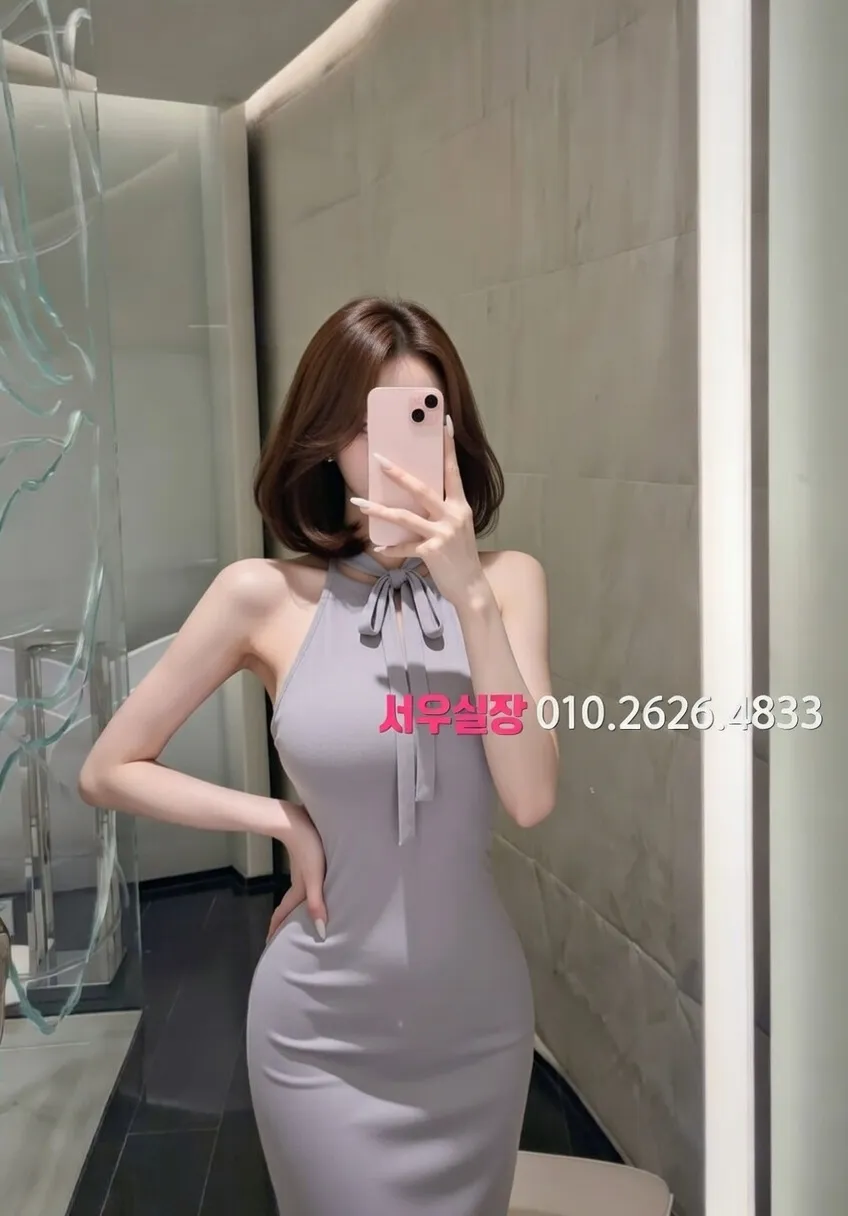 송파 가라오케 프리미엄 라인업 6번 프로필