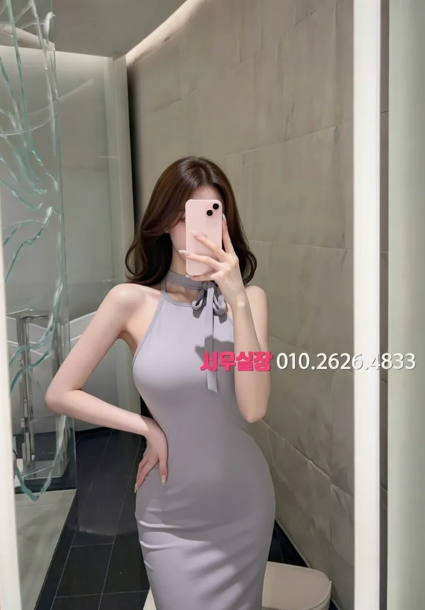 송파 미러룸 프리미엄 라인업 17번 프로필