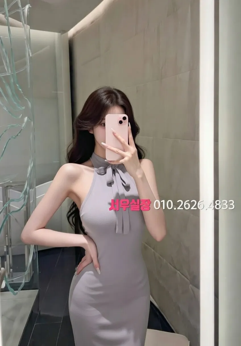 송파 노래빵 프리미엄 라인업 25번 프로필