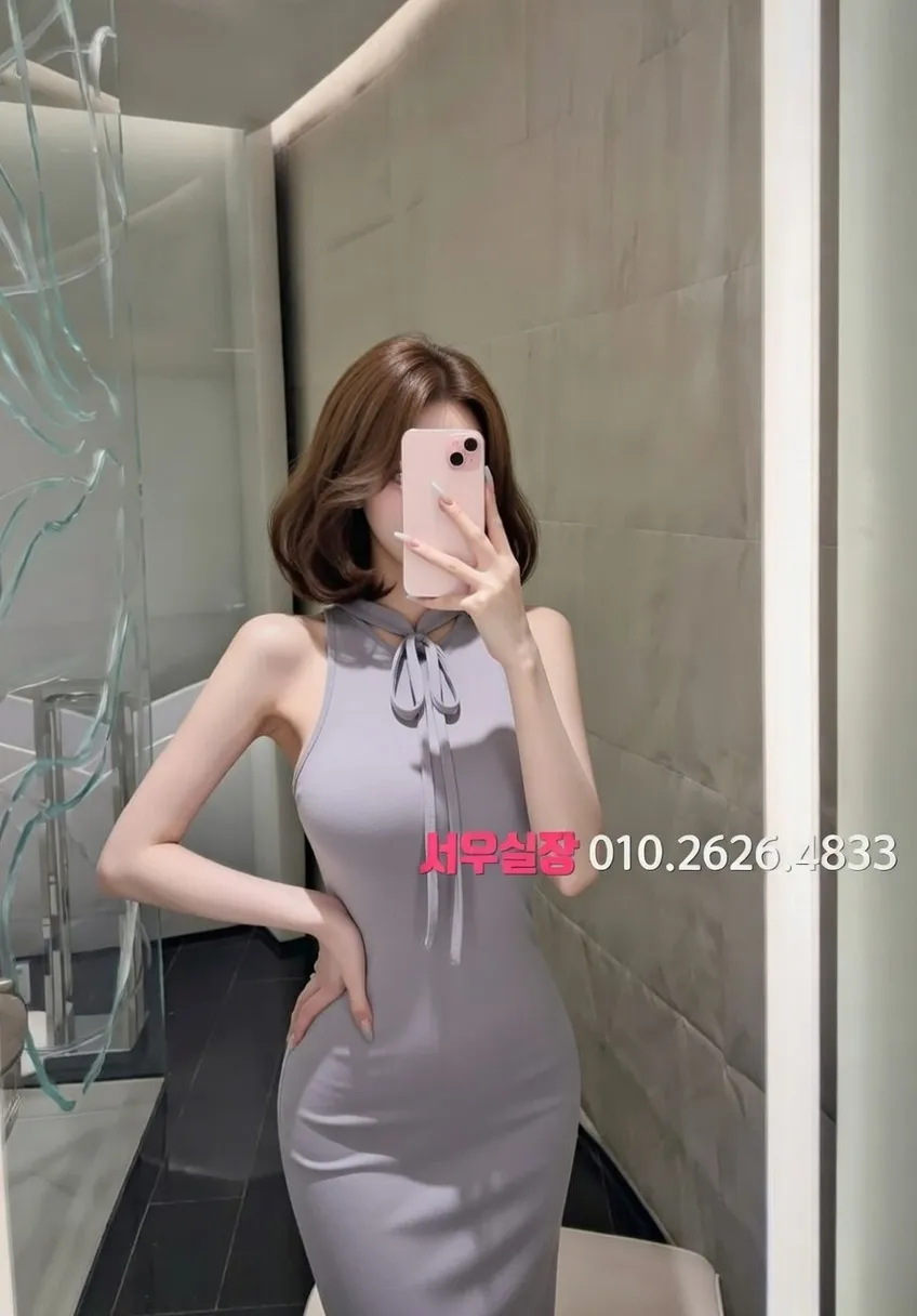 송파 풀싸롱 프리미엄 라인업 35번 프로필