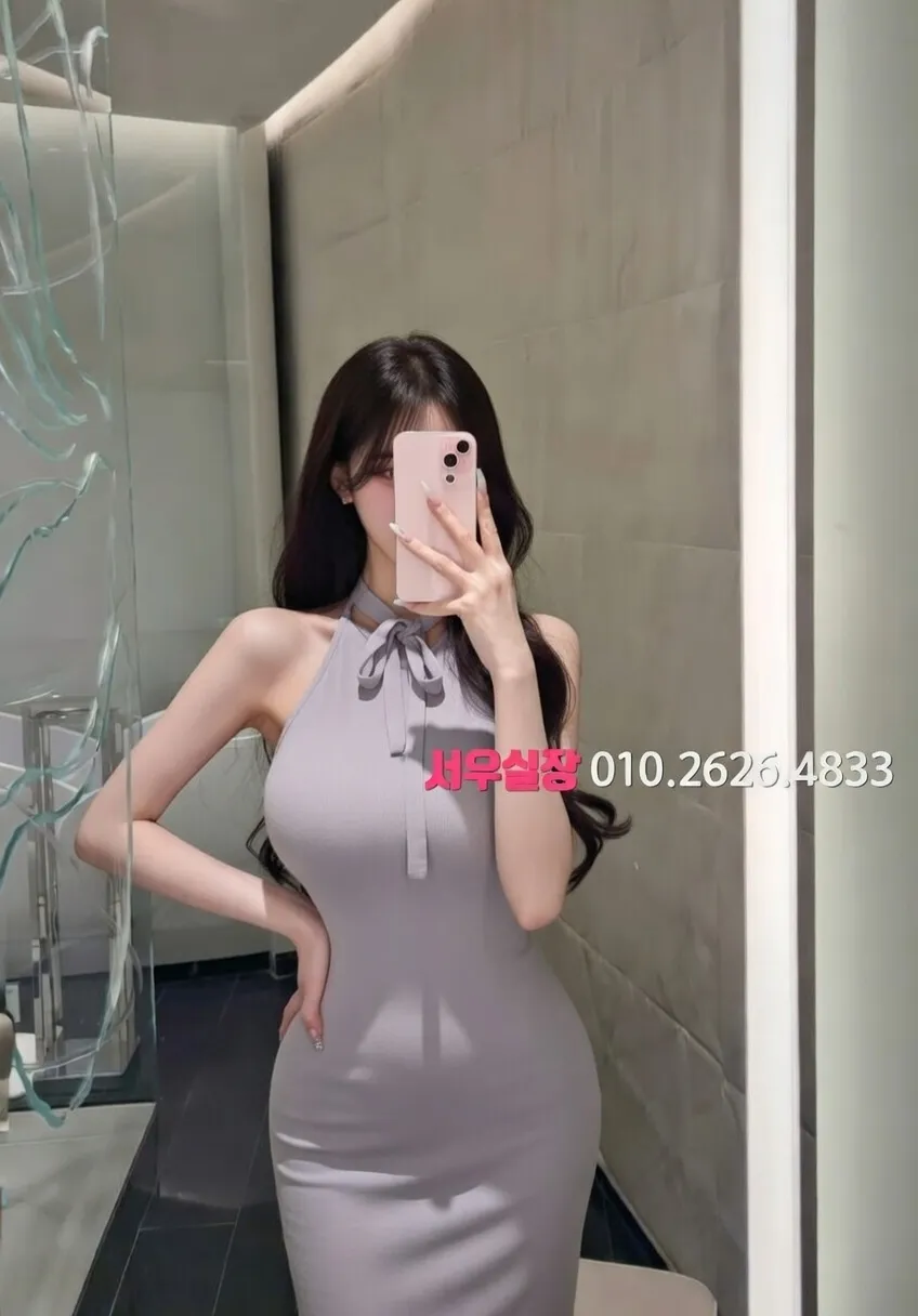 송파 하드코어 프리미엄 라인업 16번 프로필