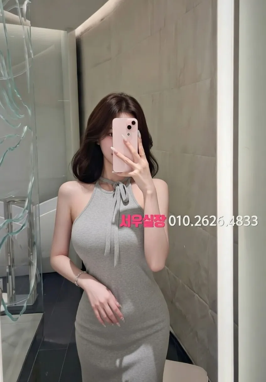 송파 풀싸롱 프리미엄 라인업 37번 프로필