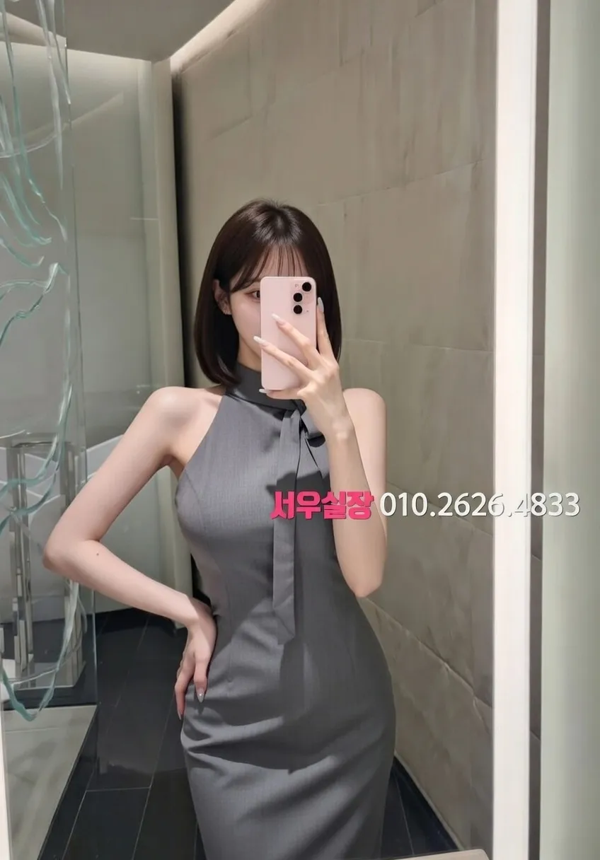 송파 쓰리노 프리미엄 라인업 11번 프로필